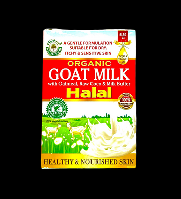 Halal Soaps