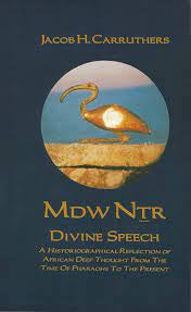 MDW NTR