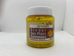 Ginger SM Gummies