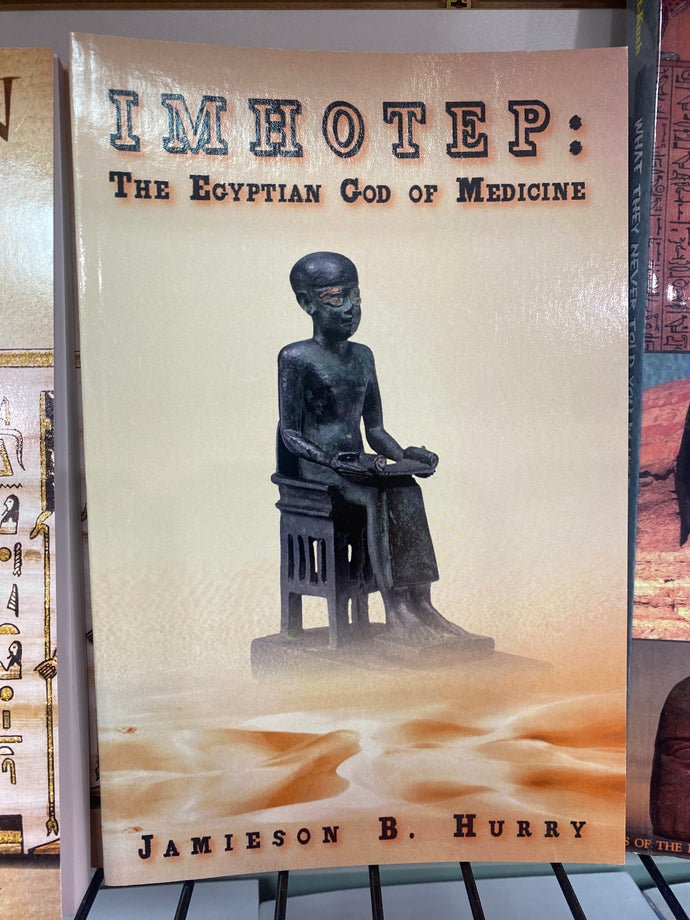 Imhotep: Egyptian God of Medicine