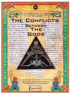 The Conflicts Between Gods