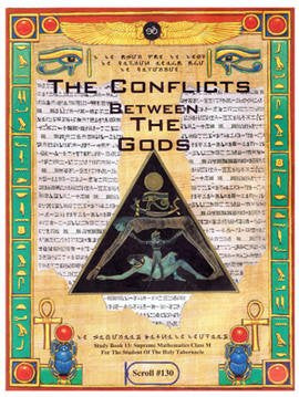 The Conflicts Between Gods