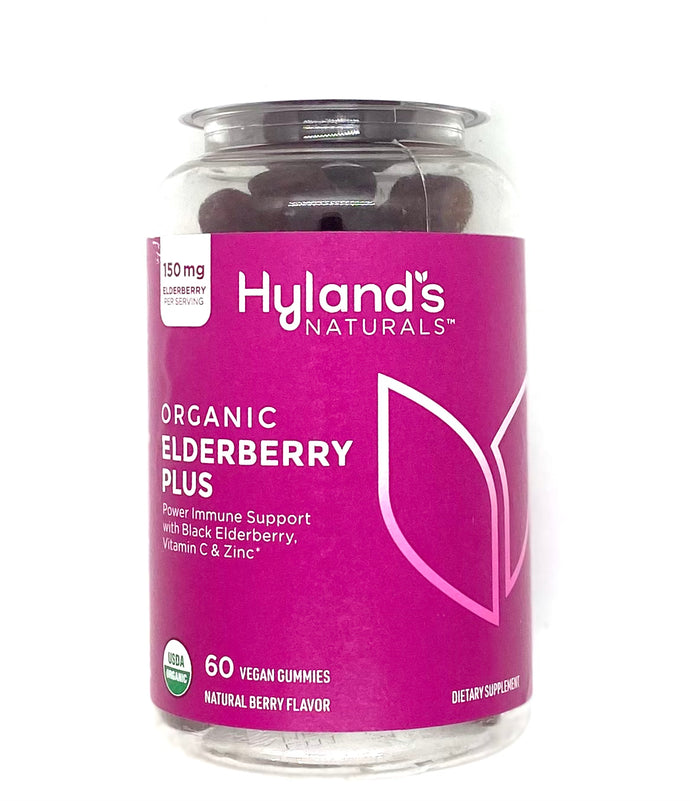 Organic Elderberry Gummies