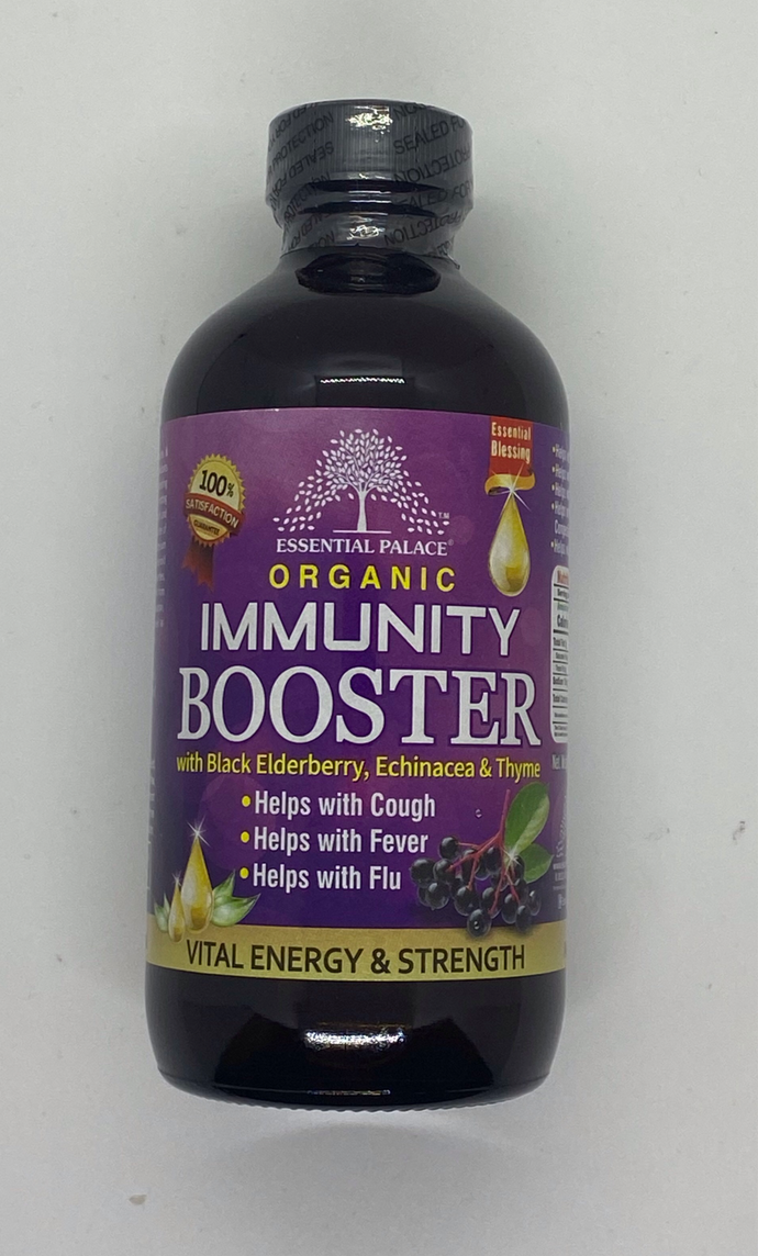 Elderberry Immunity Booster 8oz