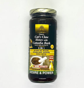 Cats Claw Honey with Cantuta Bark