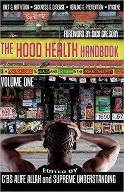 The Hood Handbook Volume One By Supreme Understanding