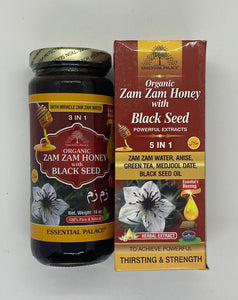 Organic Zam Zam Honey with Black Seed