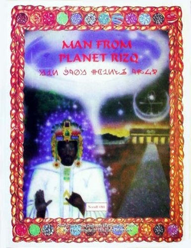 Man of Planet Rizq