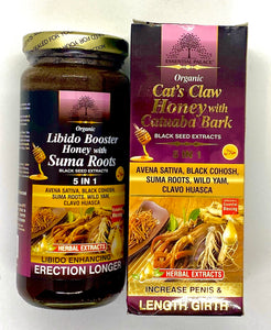 Organic Cat’s Claw Honey with Caniaba Bark