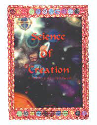 Science of Wisdom