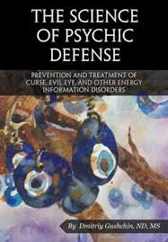 The Science of Self Defense
