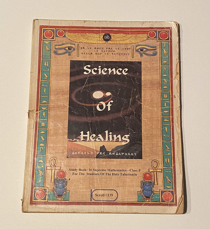 Science of Healing