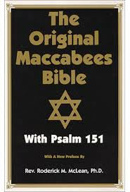 Original Maccabees Bible