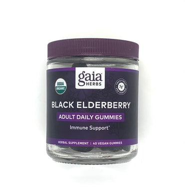 Black Elderberry : Adult Daily Gummies : Immune Support