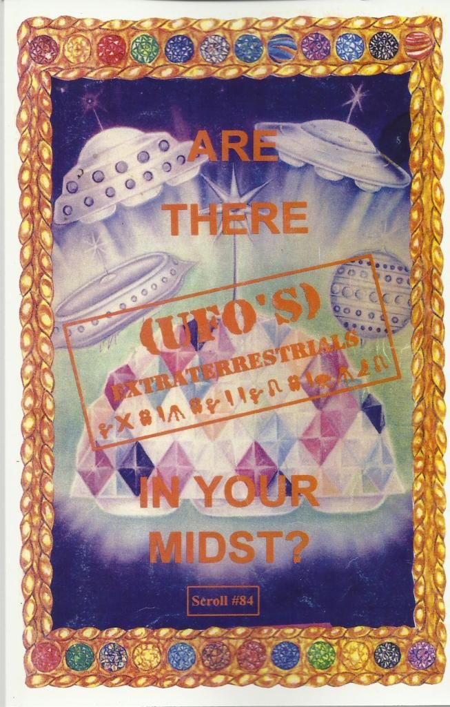 Are There UFOS?